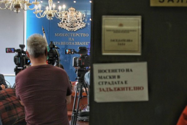 Снимка: Димитър Кьосемарлиев
