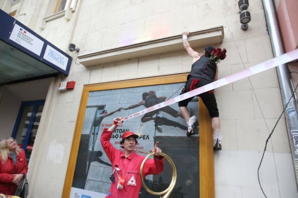 Снимка: Димитър Кьосемарлиев, Dnes.bg