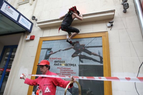 Снимка: Димитър Кьосемарлиев, Dnes.bg