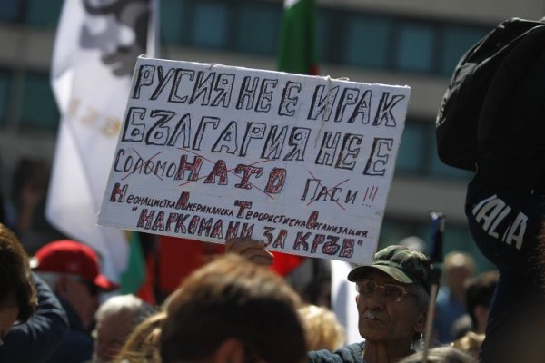 Снимка: Димитър Кьосемарлиев, Dnes.bg