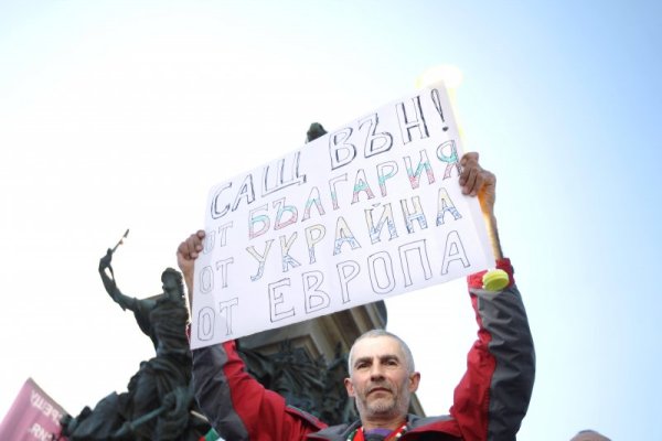 Снимка: Димитър Кьосемарлиев, Dnes.bg