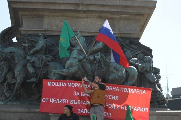 Снимка: Димитър Кьосемарлиев, Dnes.bg