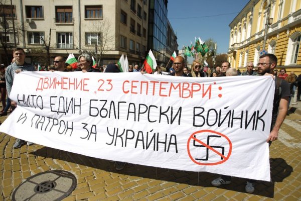 Снимка: Димитър Кьосемарлиев, Dnes.bg