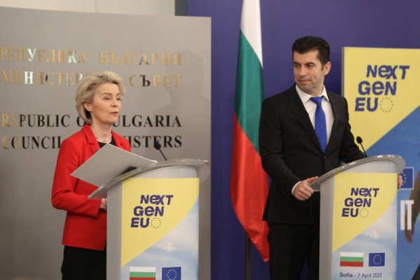 Снимка: Димитър Кьосемарлиев, Dnes.bg