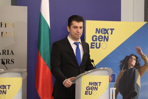 Снимка: Димитър Кьосемарлиев, Dnes.bg