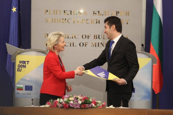 Снимка: Димитър Кьосемарлиев, Dnes.bg
