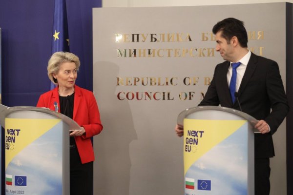 Снимка: Димитър Кьосемарлиев, Dnes.bg
