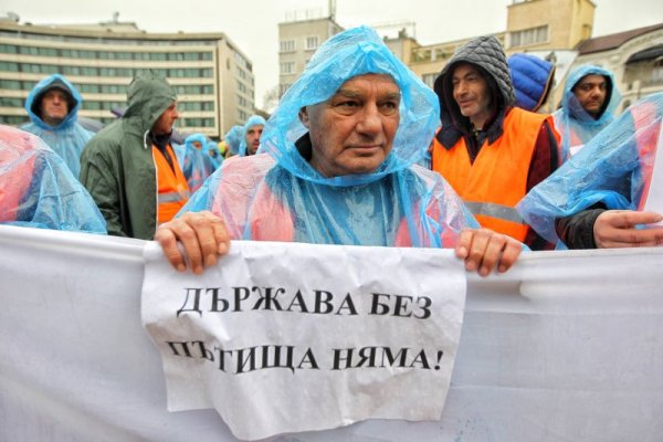 Снимка: Димитър Кьосемарлиев, Dnes.bg