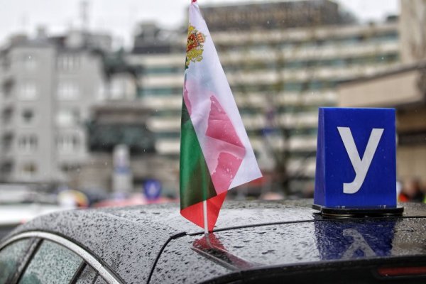 Снимка: Димитър Кьосемарлиев, Dnes.bg