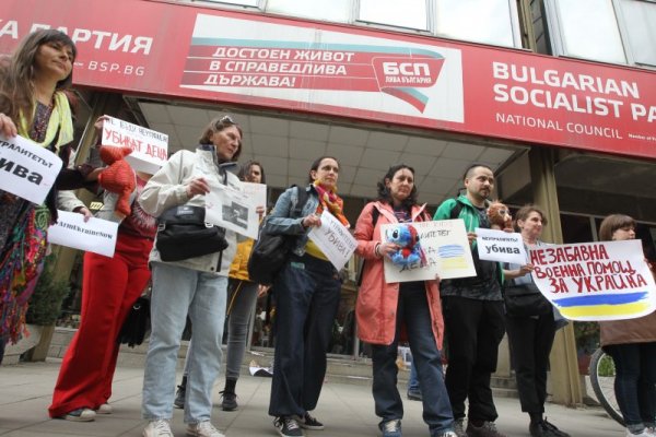 Снимка: Димитър Кьосемарлиев, Dnes.bg