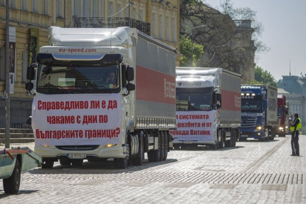 Снимка: Димитър Кьосемарлиев, Dnes.bg