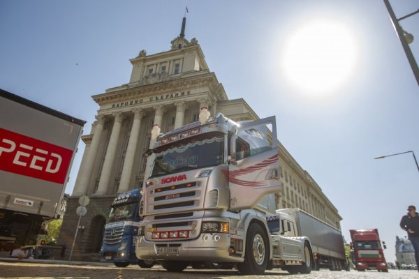 Снимка: Димитър Кьосемарлиев, Dnes.bg