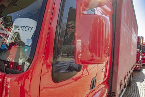 Снимка: Димитър Кьосемарлиев, Dnes.bg