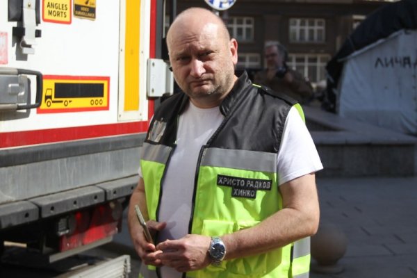 Снимка: Димитър Кьосемарлиев, Dnes.bg