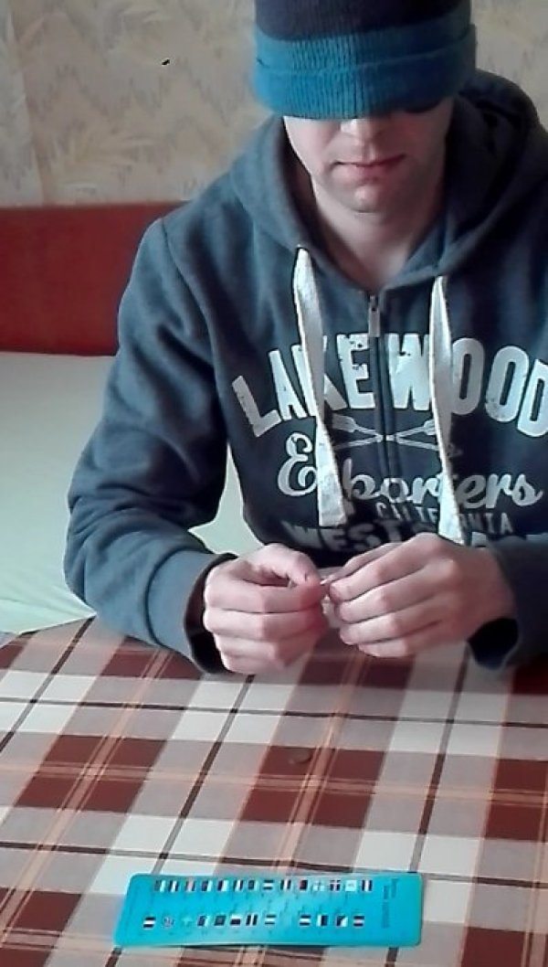 Най-малкият жерав със затворени очи - 1.2 см. Снимка: Личен архив