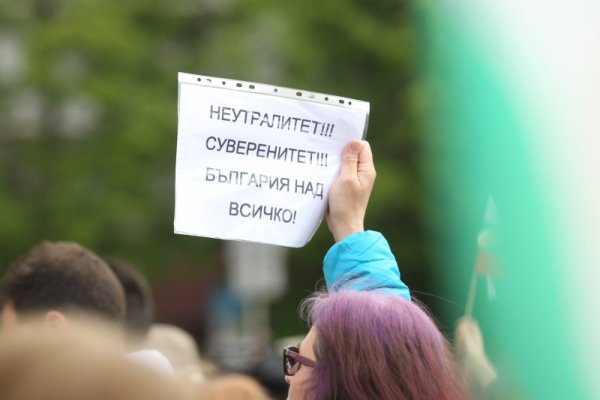 Снимка: Димитър Кьосемарлиев, Dnes.bg