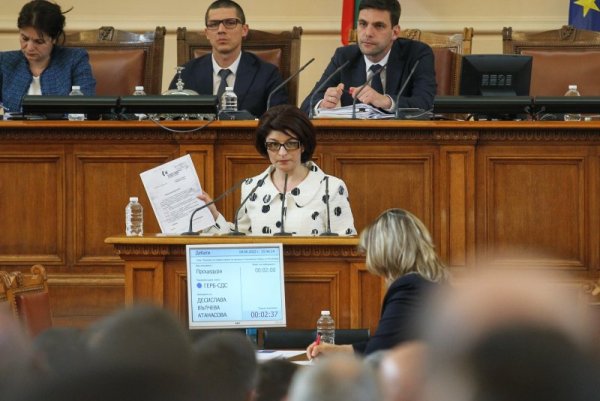 Снимка: Димитър Кьосемарлиев, Dnes.bg