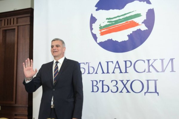 Снимка: Димитър Кьосемарлиев
