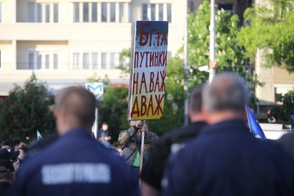 Снимка: Димитър Кьосемарлиев, Dnes.bg