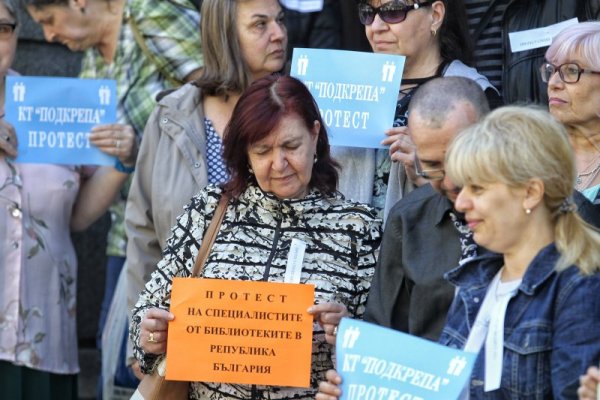 Снимка: Димитър Кьосемарлиев, Dnes.bg