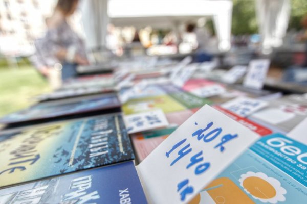 Снимка: Димитър Кьосемарлиев, Dnes.bg