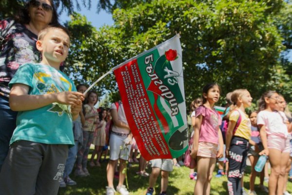 Снимка: Димитър Кьосемарлиев, Dnes.bg