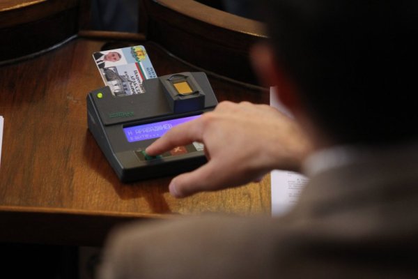 Снимка: Димитър Кьосемарлиев, Dnes.bg