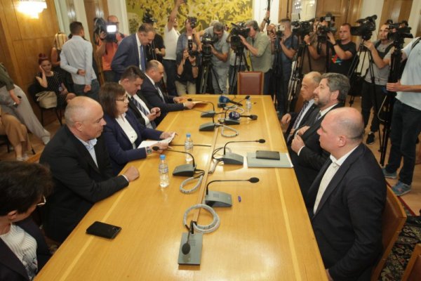 Снимка: Димитър Кьосемарлиев