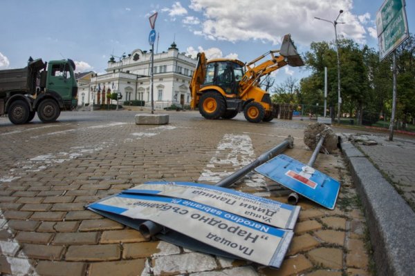 Снимка: Димитър Кьосемарлиев, Dnes.bg