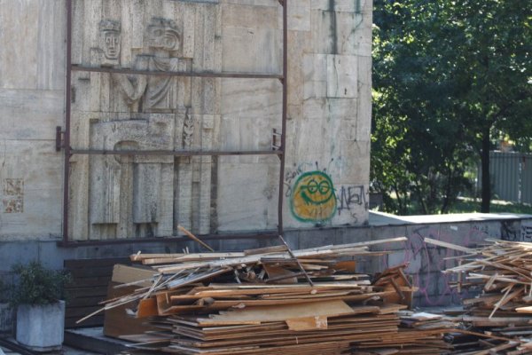 Снимка: Димитър Кьосемарлиев