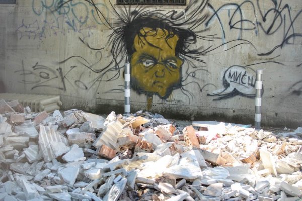 Снимка: Димитър Кьосемарлиев