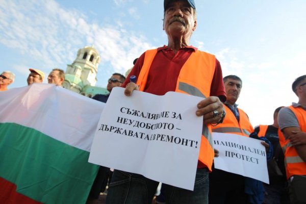 Снимка: Димитър Кьосемарлиев / Dnes.bg