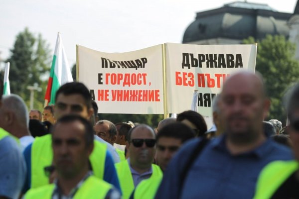 Снимка: Димитър Кьосемарлиев / Dnes.bg