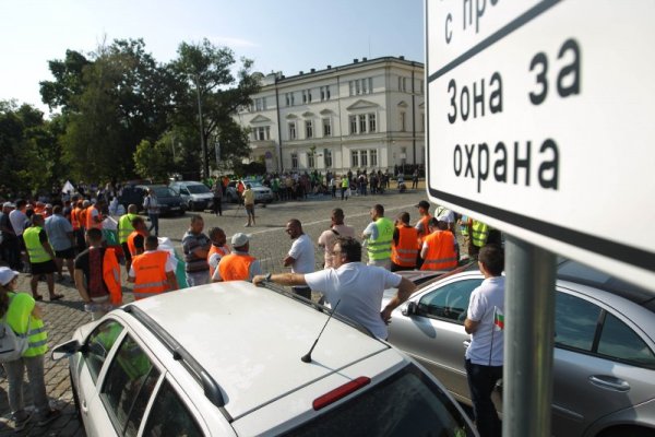 Снимка: Димитър Кьосемарлиев / Dnes.bg