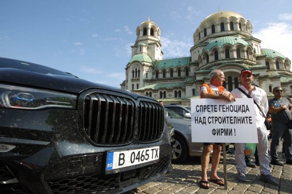 Снимка: Димитър Кьосемарлиев / Dnes.bg