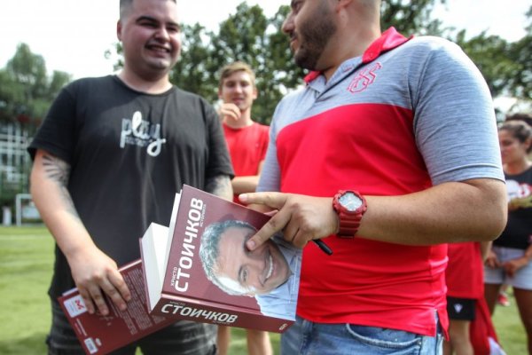 Снимка: Димитър Кьосемарлиев, Dnes.bg