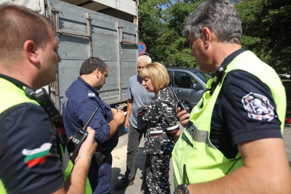 Снимка: Димитър Кьосемарлиев, Dnes.bg