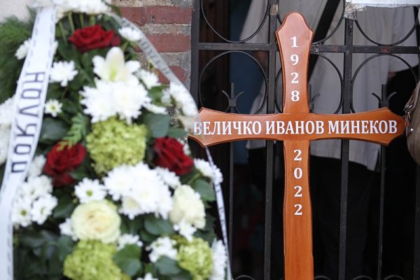 Снимка: Димитър Кьосемарлиев, Dnes.bg