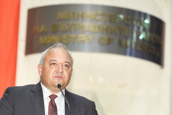 Снимка: Димитър Кьосемарлиев, Dnes.bg