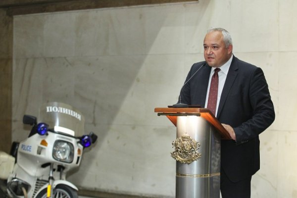 Снимка: Димитър Кьосемарлиев, Dnes.bg