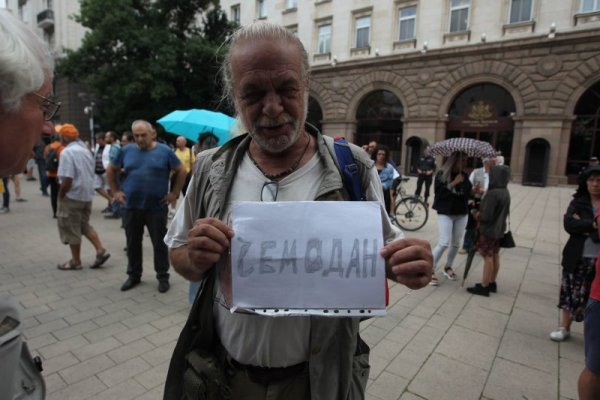 Снимка: Димитър Кьосемарлиев