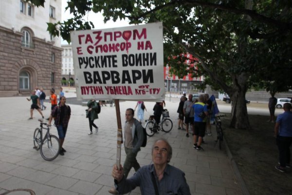 Снимка: Димитър Кьосемарлиев