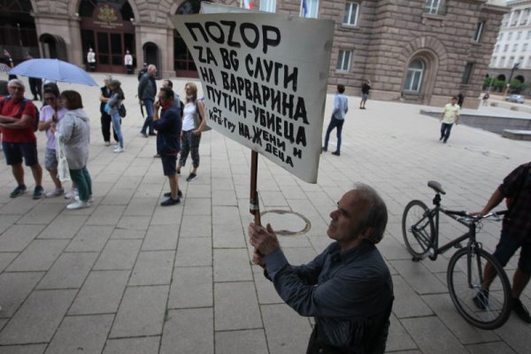 Снимка: Димитър Кьосемарлиев