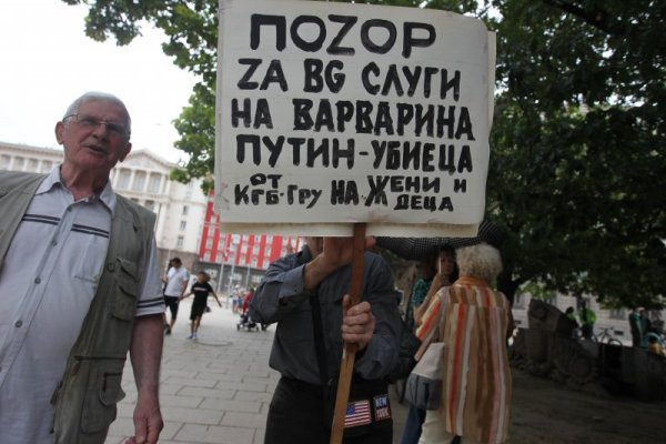 Снимка: Димитър Кьосемарлиев