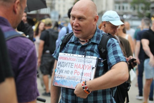 Снимка: Димитър Кьосемарлиев