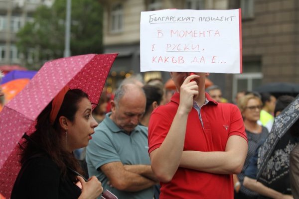 Снимка: Димитър Кьосемарлиев