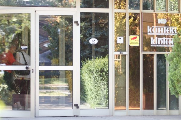 Снимка: Димитър Кьосемарлиев, Dnes.bg