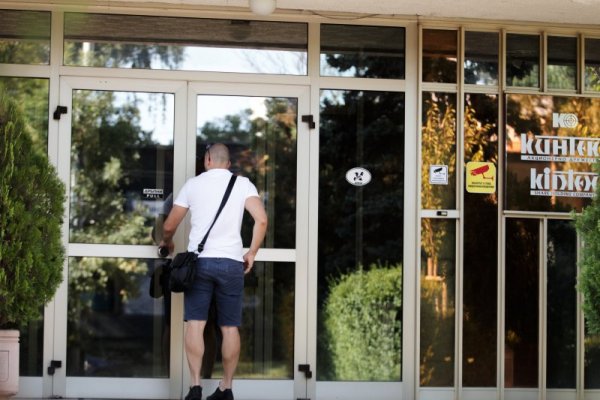 Снимка: Димитър Кьосемарлиев, Dnes.bg