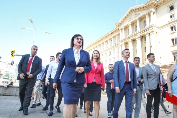 Снимка: Димитър Кьосемарлиев