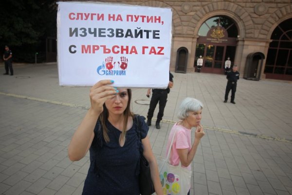 Снимка: Димитър Кьосемарлиев